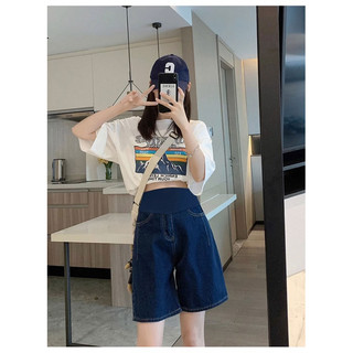 Quần Jeans Lửng Bầu 💞𝑭𝑹𝑬𝑬𝑺𝑯𝑰𝑷💞Quần Đùi Bầu Ống Rộng Hàng Quảng Châu QL31