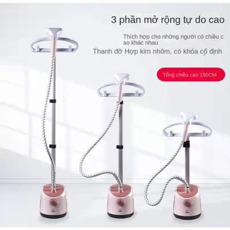 Máy là hơi nước đứng, công suất 2000W, chiều cao 150cm, dung tích chứa nước 1,6L, bàn là cây đứng