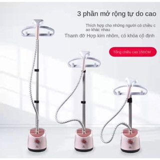 Máy là hơi nước đứng, công suất 2000W, chiều cao 150cm, dung tích chứa nước 1,6L, bàn là cây đứng