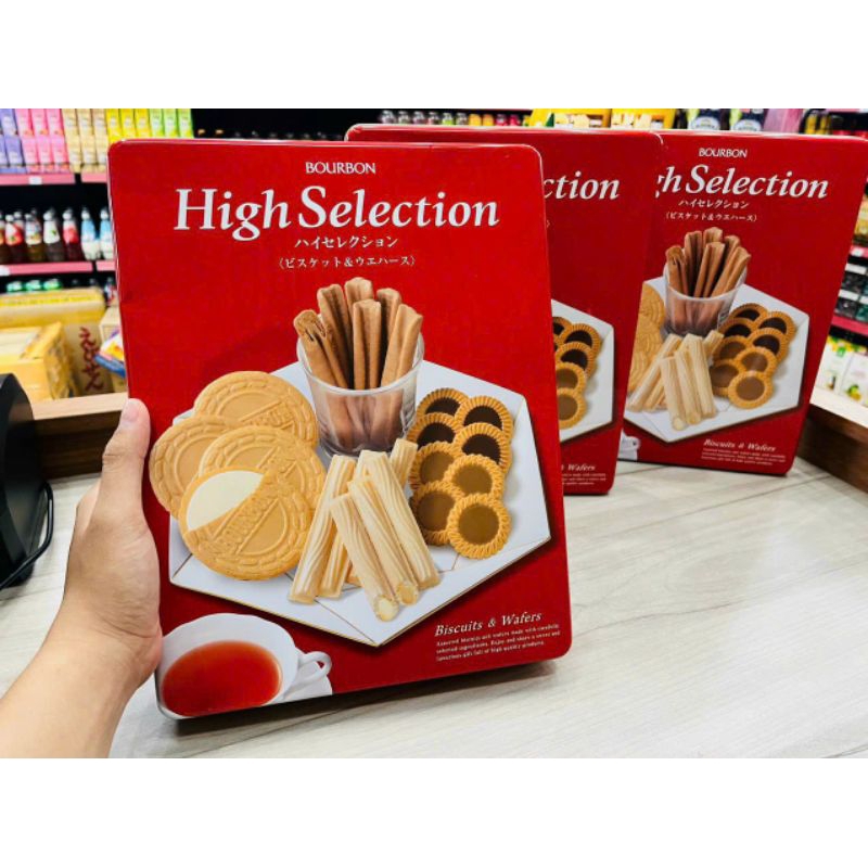 Bánh Quy Bourbon High Selection Nhật Bản