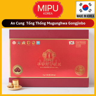 (Date 4/2027) An Cung Ngưu Hoàng Chính Phủ Tổng Thống Hàn Quốc Mugunghwa Gongjinbo  Hộp 60 Viên