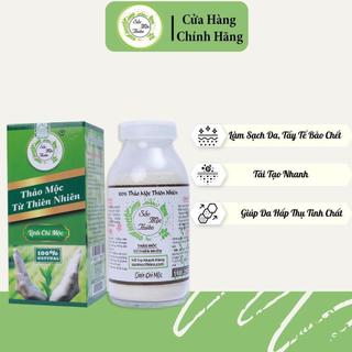 Bột Linh Chi Mộc Sắc Mộc Thiên Da Sạch Nhờn Căng Mịn Cân Bằng Độ Ẩm 100gr