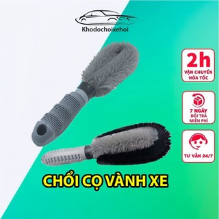 Chổi cọ vành xe ô tô