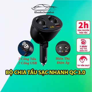 Bộ chia tẩu sạc oto không dây - chia 2 nguồn tẩu 1 cổng sạc 3.1a và 1 cổng sạc nhanh qc3.0 version 2