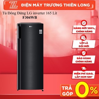 GN-F304WB - Tủ đông đứng LG inverter 165 lít F304WB - Bảo hành chính hãng