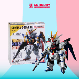  SHOKUGAN | FW Gundam Converge #25 | Đồ chơi mô hình lắp ráp 