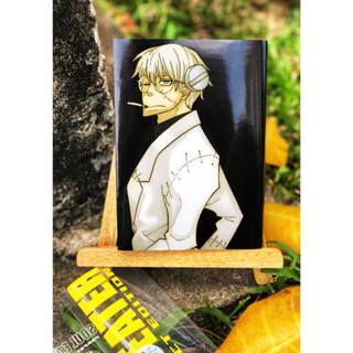 Sách - Soul Eater 09 (NXB Trẻ)