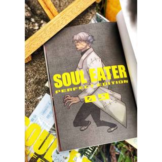 Sách - Soul Eater 09 (NXB Trẻ)