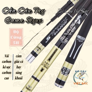 (SALE ĐỒNG GIÁ) Cần câu tay Gama Shyux độ cứng 5H chuyên câu đơn câu đài chất liệu carbon cao cấp tặng kèm ngọn phụ