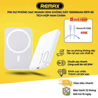 Pin dự phòng Sạc nhanh 20w không dây 10000mAh RPP-65 tích hợp Nam Châm