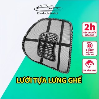 Lưới Tựa Lưng Ghế Ô Tô Chống Mỏi, Thẳng Lưng