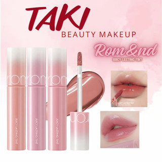 Son Kem Bóng Romand Juicy Lasting Tint