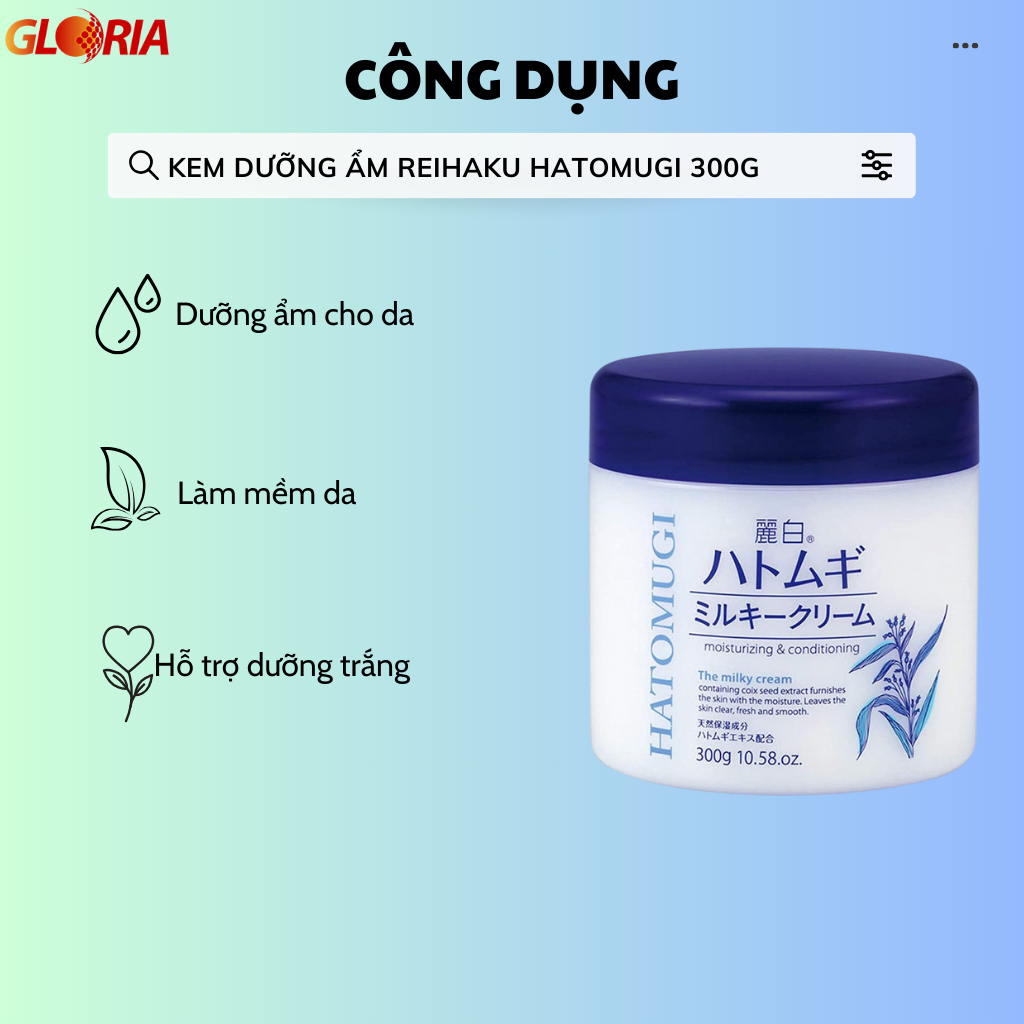 Kem Dưỡng Ẩm, Làm Sáng, Trẻ Hóa Da Mặt Reihaku Hatomugi Moisturizing & Conditioning Milky Cream 300g