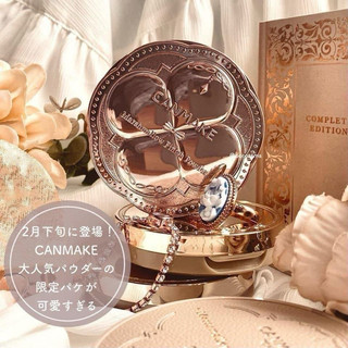 PHẤN PHỦ CANMAKE NHẬT BẢN - Marshmallow Finish Powder