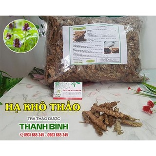 Hạ khô thảo 1kg - hàng công ty - thảo dược uy tín