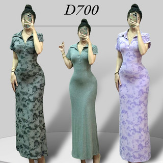 D700 - đầm cổ sơ mi tay ngắn form xoè nhẹ - ngọc lucie