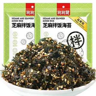 Rong biển trộn mè rang bibizan gói 250gr