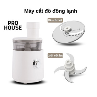 Máy cắt thịt đông lạnh, rau củ thực phẩm đa năng PH098 cho nhà hàng/gia đình thái lát, xay nhuyễn, thái sợi tiện lợi