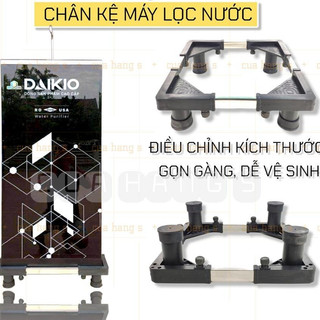 Kệ Để Chân Máy Lọc Nước Inox Đa Năng Cao Cấp QP-Điều Chỉnh, Đế Cao Su .ĐTLV