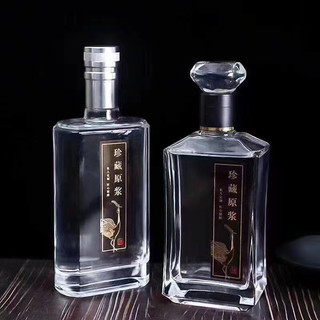 Chai đựng rượu thủy tinh 500ml - vỏ chai rượu đẹp - bình đựng rượu - chai lửa 500ml