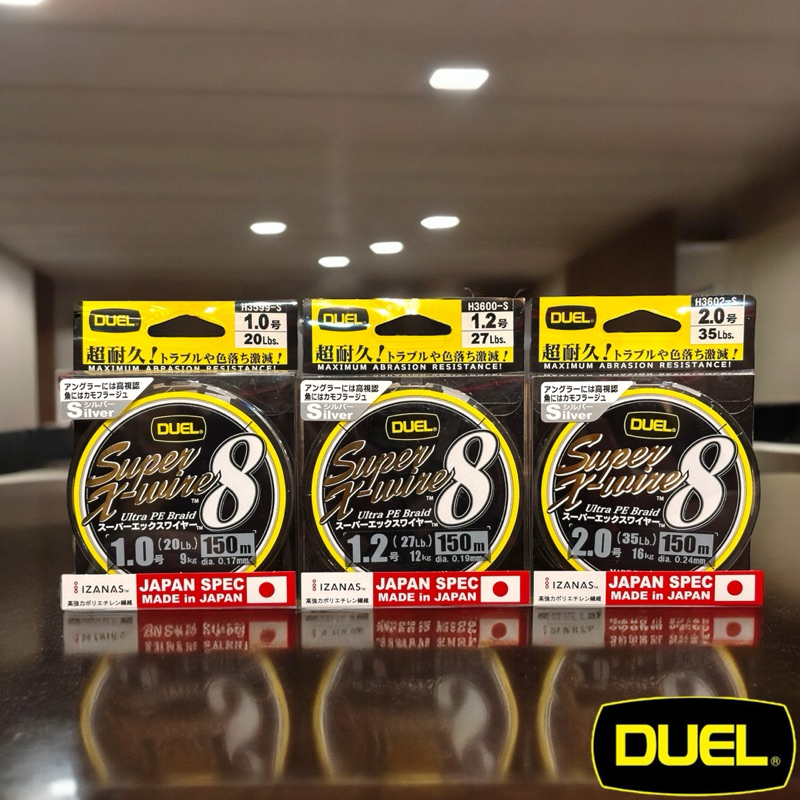 Dây Câu Cá DUEL SUPER X-WIRE 8X