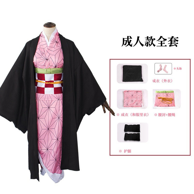 SET KIMETSU NO YAIBA KÈM PHỤ KIỆN