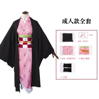 SET KIMETSU NO YAIBA KÈM PHỤ KIỆN