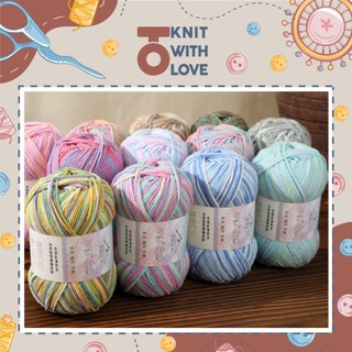 Len Yaoh Wool Loang nhí cuộn 50gram siêu mềm mại, xốp nhẹ, chuyên dùng đan móc mũ, đan khăn, đan áo mùa đông
