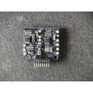 ESC flycam faith 2 pro