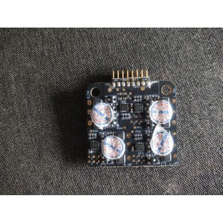 ESC  flycam faith 2 pro