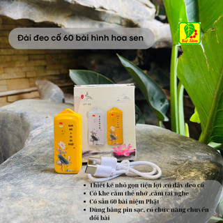  Đài niệm Phật đeo cổ hình chữ nhật hoa sen 60 bài đài niệm Phật mini free ship 