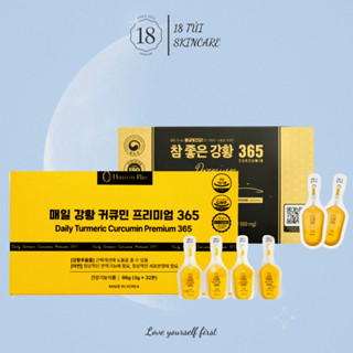 Tinh Chất Nghệ Nano Curcumin 365 Premium Hàn Quốc - Hộp 32 tép