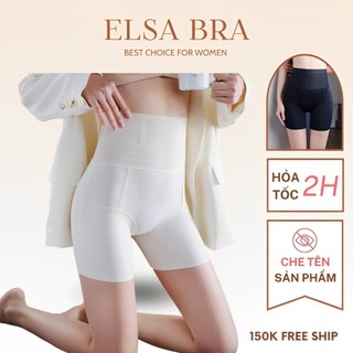 Quần Nịt Bụng Dạng Dài 𝐄𝐋𝐒𝐀 𝐁𝐑𝐀 Nâng Mông Kháng Khuẩn Định Hình Dáng Chuẩn Tự Nhiên 667