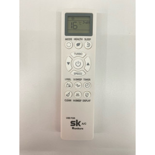 Remote máy lạnh sumikura, điều khiển điều hoà sumikura