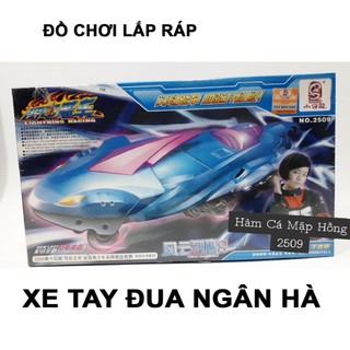 Tay Đua Ngân Hà - Hàm Cá Mập Hồng