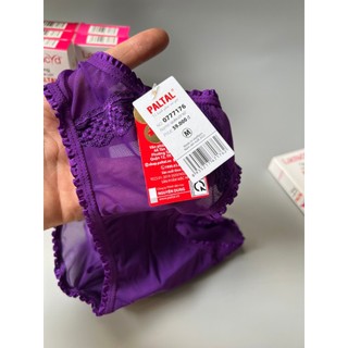 Quần lót Paltal chỉ có size M (52kg trở lại)