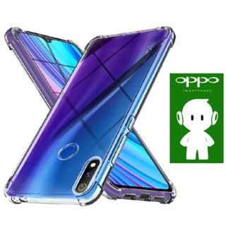Ốp Realme 2 Pro / Realme 3 / Realme 3 Pro / Realme X Lite - Dẻo Trong Chống Sốc Bảo Vệ Camera