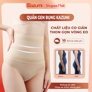 Quần Lót Gen Bụng KAZUMI, Quần  Siết Eo Nâng Mông Định Hình Thon Gọn Chất Thun Lạnh A12