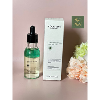 Tinh chất giảm rụng tóc Loccitane Anti Hair Loss Advanced Scalp Treatment