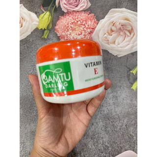 Kem massager mặt Vitamin E cam dưỡng da [Wego_Cosmectics]