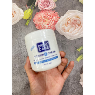 Kem massage Vitamin E hủ trắng 225g, dễ dàng massage