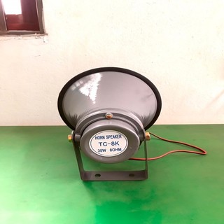 Loa phóng thanh bass nhôm 35w, loa bẫy chim đêm quốc, gà, ếch, vạc - loa bán hàng rong