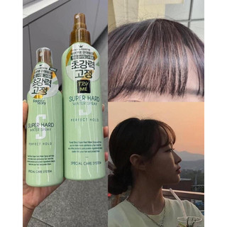 Keo xịt giữ nếp tóc Forest Story Super Hard Water Spray 252ml