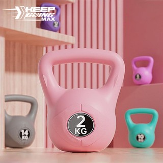 Tạ bình vôi  Bài tập tạ kép Bài tập chống đẩy cánh tay rèn luyện cơ bụng  2kg nâng cấp chuyên nghiệp