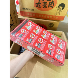 1 Gói Thịt Chay Xá Xíu 22gr Ăn Liền (gói 2 miếng)