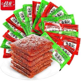 1 Gói Thịt Chay Xá Xíu 22gr Ăn Liền (gói 2 miếng)