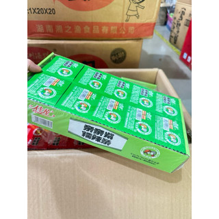 1 Gói Thịt Chay Xá Xíu 22gr Ăn Liền (gói 2 miếng)