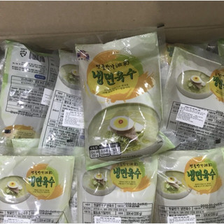 Combo 5 gói nước mỳ lạnh - Nhập khẩu Hàn Quốc ( 330/ 1 gói)