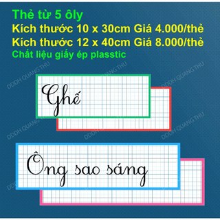 Thẻ viết từ 5 ô ly
