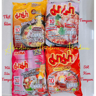 Lốc 10 gói mì mama nội địa thái lan